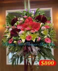 Mixed Flower Arrangement - A Standard CODE 21962